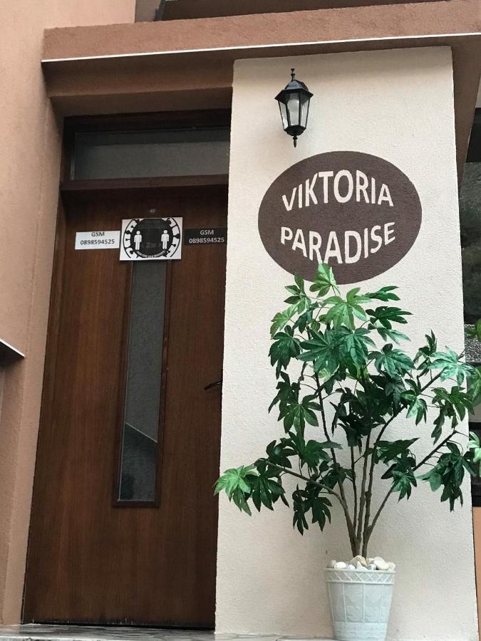 Viktoria Paradise Devin Extérieur photo